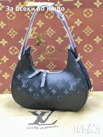 Louis Vuitton Дамска Чанта Луис Витон - Налични Различни Цветове Код D2196, снимка 7 - Чанти - 49428633