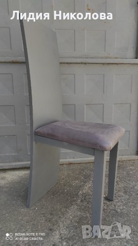 стол трапезен