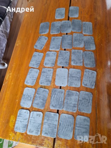 Стари Брайлови карти за игра, снимка 3 - Други ценни предмети - 40757286