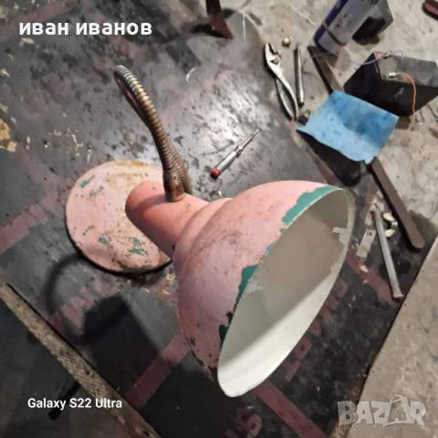 Лампа Струг Фреза , снимка 3 - Настолни лампи - 44621256