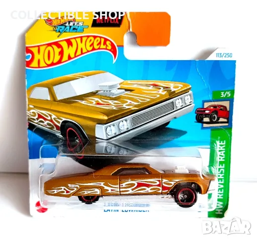Hot Wheels Метална количка

