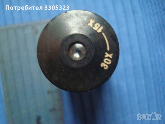 Обектив, окуляр, лупа, фотоапарат № 8, снимка 2 - Обективи и филтри - 36062192