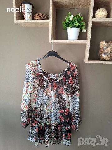разпродажба - Блуза 