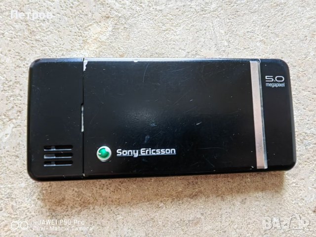 Sony Ericsson C902. Black, снимка 2 - Sony Ericsson - 40656115