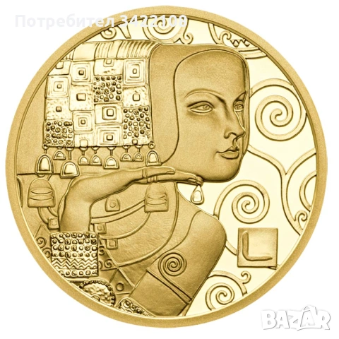 "Климт и неговите жени”,  5 златни монети Proof по 10 грама, Австрия