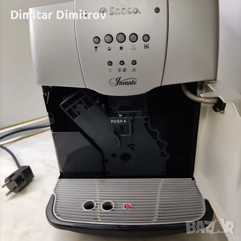 Saeco кафе машина робот, снимка 2 - Кафемашини - 53688192
