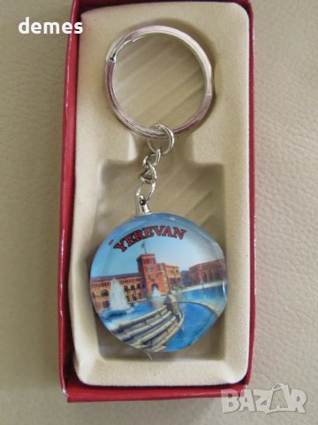 Ключодържател от Армения-серия, снимка 2 - Други - 48446505
