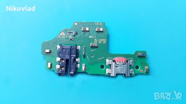 Блок захранване Huawei Honor 8X, снимка 2 - Резервни части за телефони - 35985411