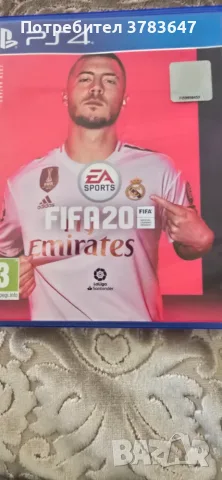 Продавам fifa 20 за ps4