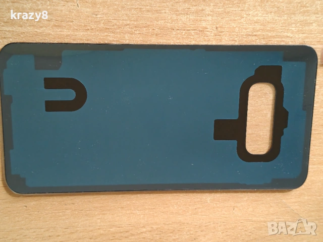 Нов заден капак за Samsung S10e, снимка 2 - Резервни части за телефони - 53628720