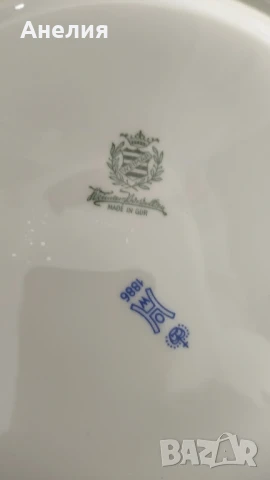 Weimar porcelain ГДР плато седеф, снимка 4 - Чинии - 50724687