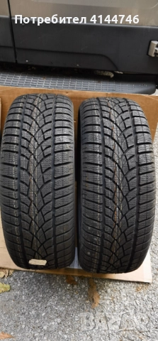 Чисто Нови 235 50 19 Dunlop