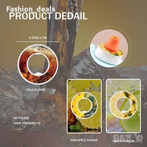 Нови 3 броя ароматизатори за бутилки шишета за вода с вкус на шушулки Спорт Трениране, снимка 2 - Други стоки за дома - 41996690