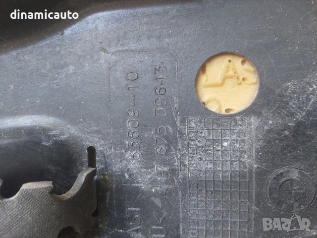 Седалка, стоп за BMW K 1200 S - 63 12 7 675 548, снимка 3 - Части - 41565491