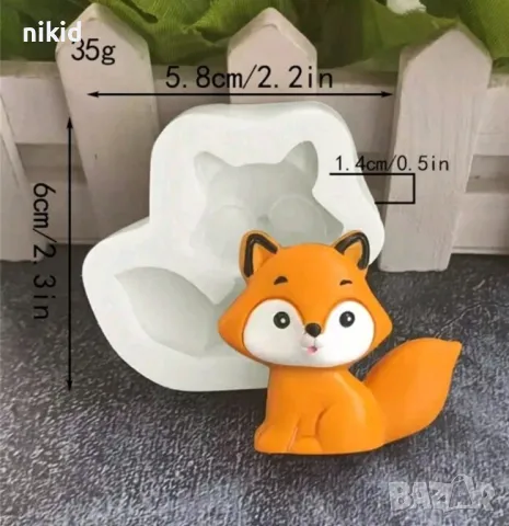 Лисица горски животни силиконов молд форма фондан шоколад гипс, снимка 2 - Форми - 48201458