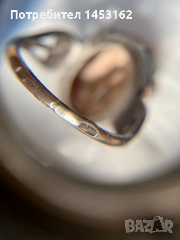 Руски сребърен пръстен с опушен кварц , снимка 2 - Пръстени - 40225322