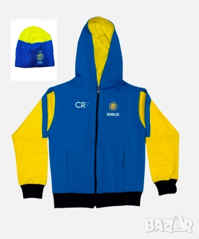 CR7 Сет Зимна Шапка + Детски анцуг Роналдо Анцуг Манчестър Юнайтед, снимка 4 - Футбол - 51869854