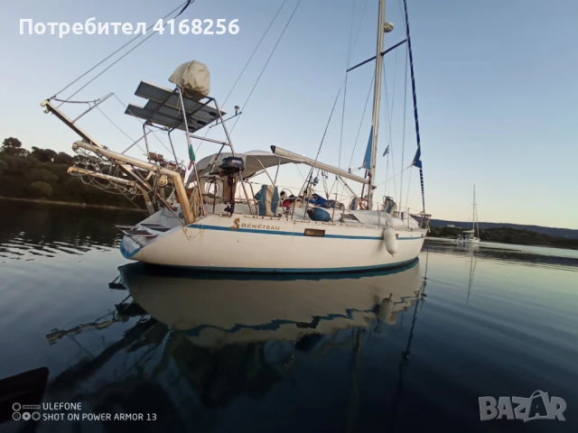 Продавам ветроходна лодка , снимка 6 - Воден транспорт - 50683035