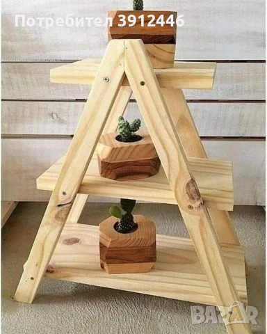 Цветарник, снимка 2 - Градински мебели, декорация  - 50862369