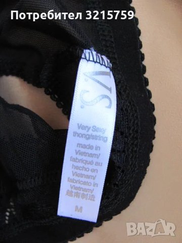 Нов к-т сутиен и бикини VICTORIA'S SECRET ,р-р.80/М, черни, снимка 3 - Бельо - 49139615