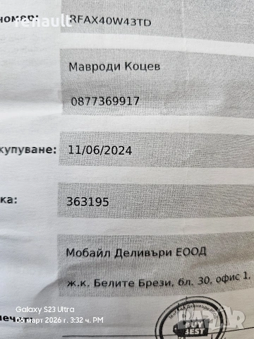 Продава се часовник Watch 6 classic 47мм, снимка 6 - Мъжки - 53735886