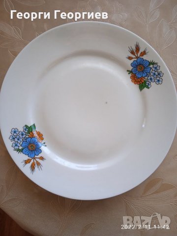 Български порцелан