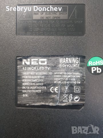 Продавам телевизор NEO LED-4318 FHD SW на части