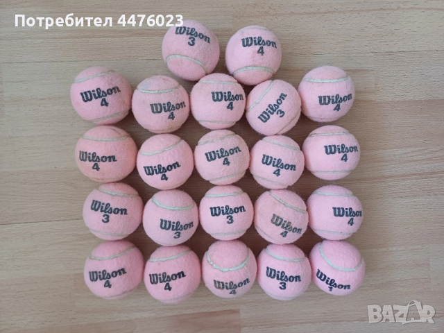 Тенис топки Wilson 4, розови