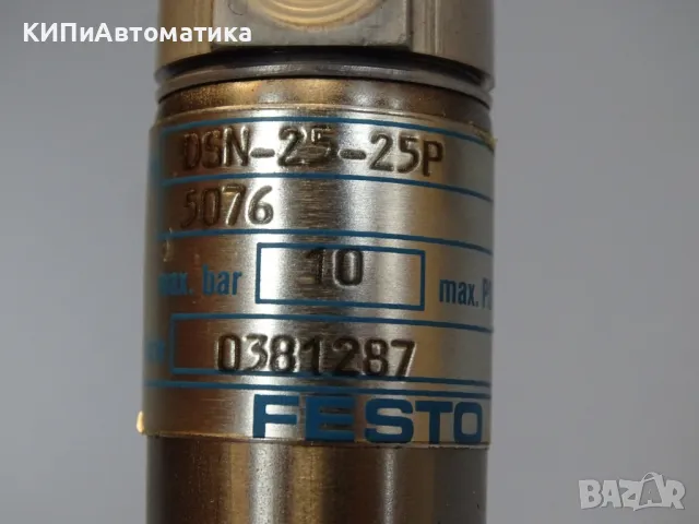 Пневматичен цилиндър Festo DSN-25-25P standards-based cylinder, снимка 4 - Резервни части за машини - 47673957