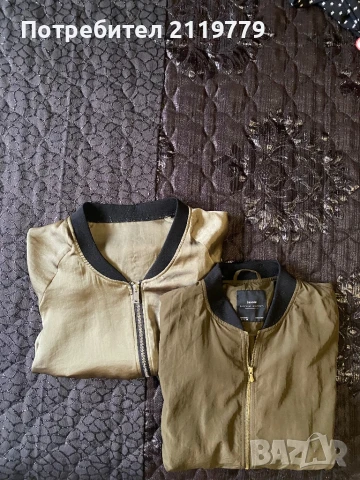 Дамски якета 2 бр за 15 лв