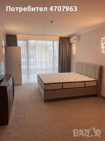 Тристаен - Свети влас 