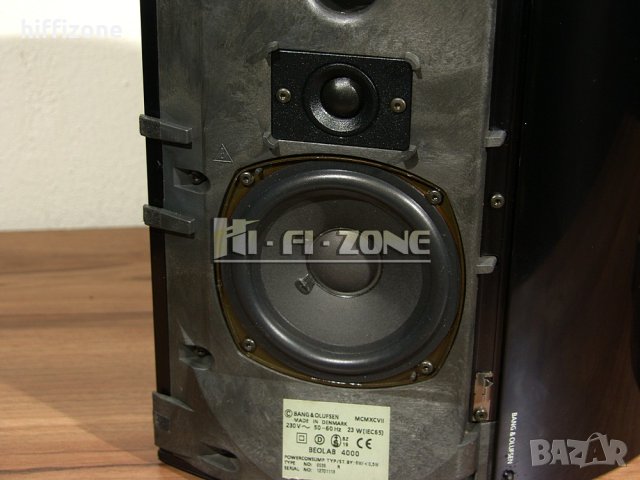  Активни Bang&olufsen beolab 4000 /2 , снимка 5 - Тонколони - 42729100