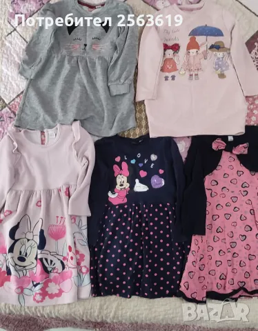 Детски роклички 98-104