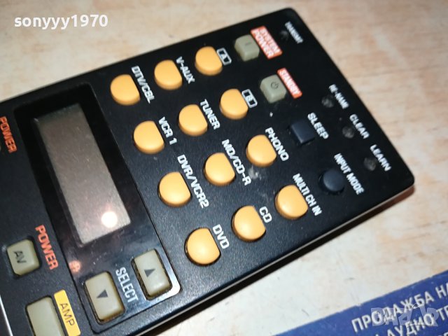 YAMAHA RAV271 WC63300EU REMOTE CONTROL 1907231340, снимка 10 - Други - 41597034