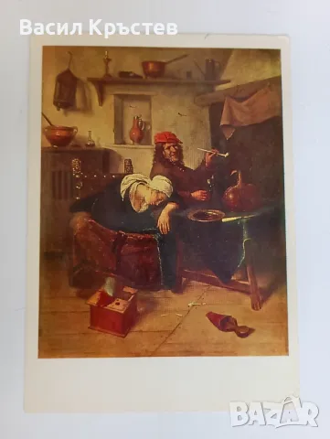 Лот Картички-старинни 10 бр., СССР, 1944, и 70-те г., снимка 1