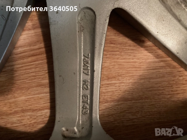 5/100/17, снимка 11 - Гуми и джанти - 51609736