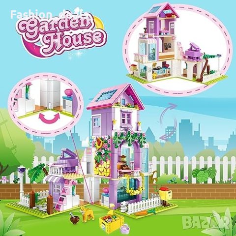 Нова Играчка за построяване на градинска къща Комплект строителни блокове, снимка 4 - Други - 42057174