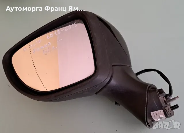 963025724R ЛЯВО ОГЛЕДАЛО ЗА RENAULT CLIO 2013-2016г.
