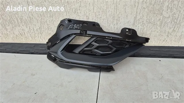 Прожекторна решетка на предна дясна броня Kia Sportage 5 GT-Line година 2022 - 2025 код 86564R2CAO, снимка 3 - Аксесоари и консумативи - 49094454