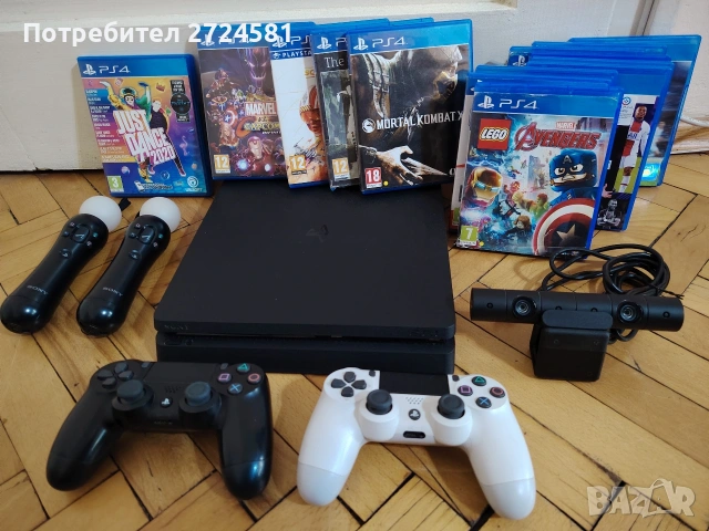 Само за 399 евро ! Playstation 4 slim + 4 джойстика + 15 игри + камера