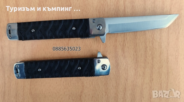 Сгъваем нож / танто /, снимка 4 - Ножове - 52552873