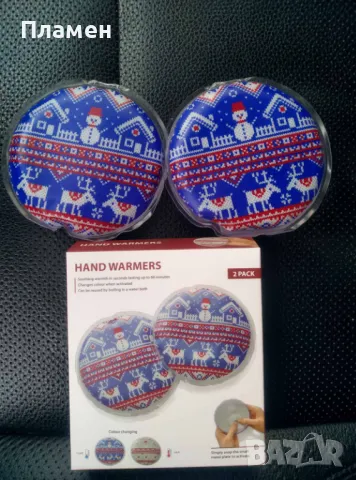 Джобни грейки за топли ръце, горещо коледно предложение! Грейка за ръце. 2 броя , снимка 5 - Други - 35088240