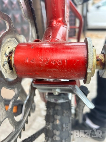 Велосипед Балкан 20 цола НОВО УНИКАТ, снимка 14 - Велосипеди - 51984620