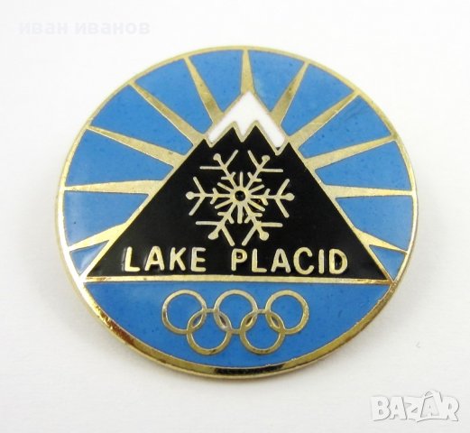 Олимпийски значки-Олимпиада-Олимпийски комитети, снимка 3 - Колекции - 39067284