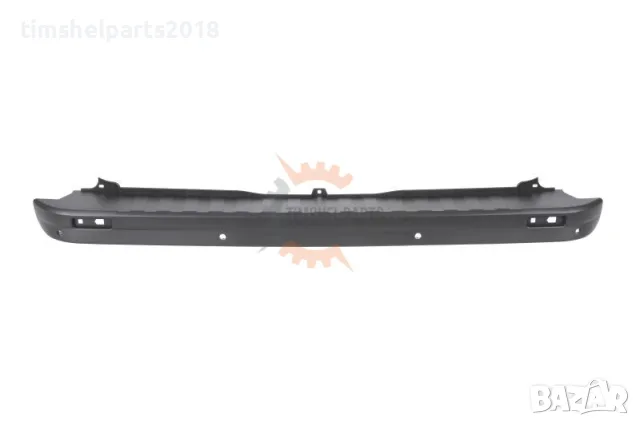 Задна Броня "с отвори за партроник" за Opel Vivaro B Renault Trafic III Fiat Talento след 2014 г