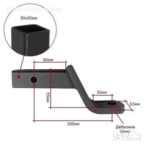 Универсален теглич за автомобили Automat-с пропадане, Aмерикански стандарт, снимка 6 - Аксесоари и консумативи - 53513440