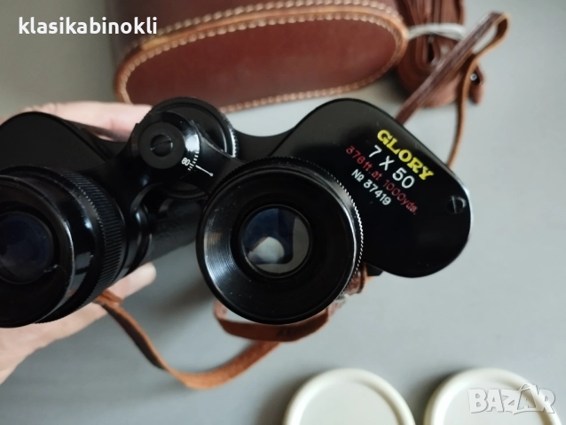 ПРОМО ТОП Ловен Японски Бинокъл--7x50--GLORY, снимка 6 - Екипировка - 51457387