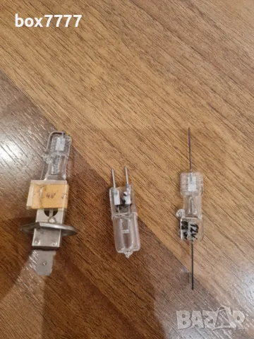 6 вида халогенни лампи , снимка 5 - Лампи за таван - 28822204