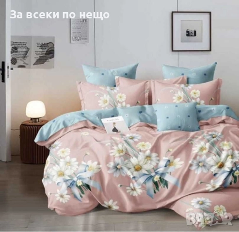 Спален комплект от 6 части Код S354