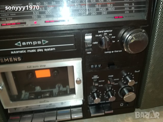 SIEMENS BIG-ВНОС SWEDEN 1608231154LNV, снимка 7 - Радиокасетофони, транзистори - 41872435